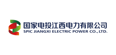 中電投朝陽燕山湖發(fā)電、江西中電投新昌發(fā)電、有限公司